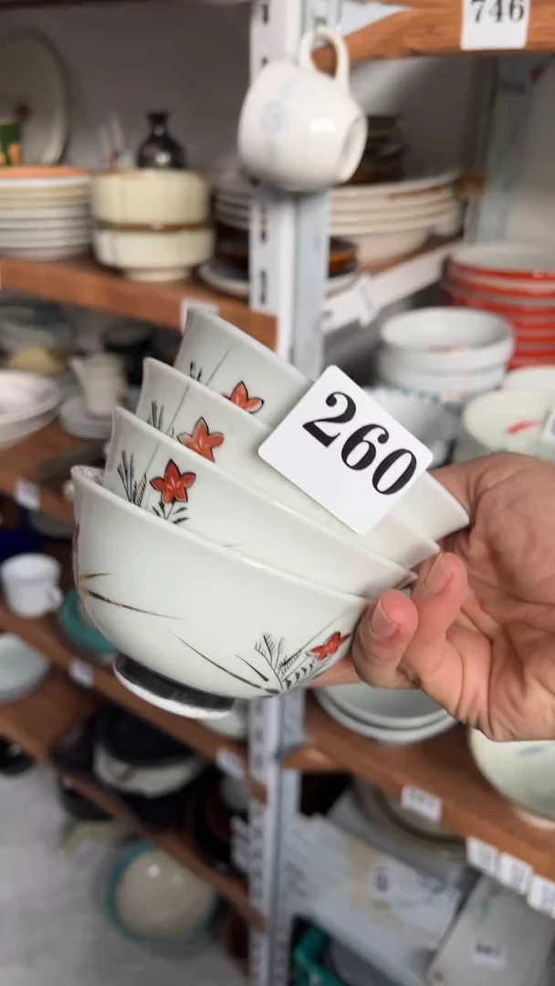 黄*记黄兜销量榜第二名 满20包邮