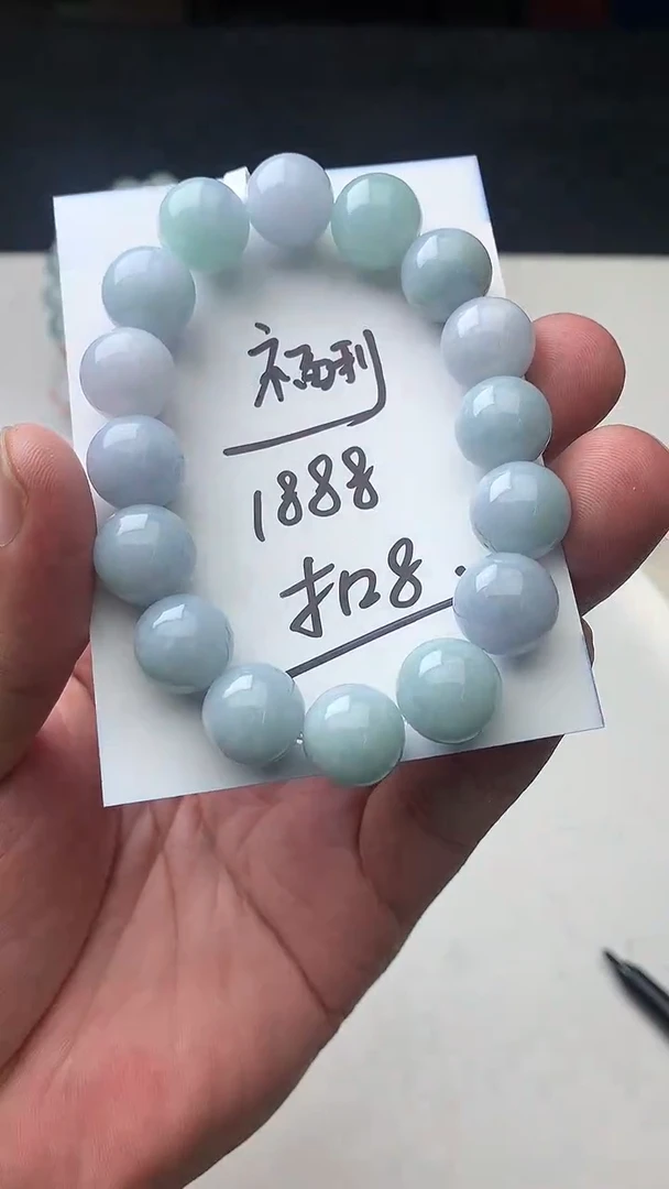 颈饰未镶嵌翡翠?**?珠子12
