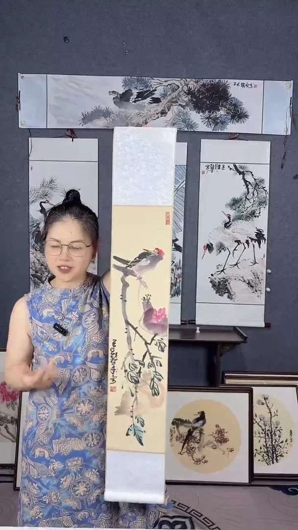 国画110*17吴铁成作品