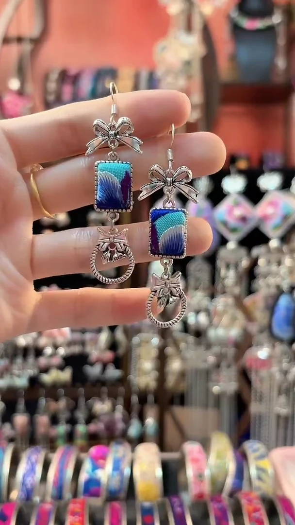 织绣 云织谣民族风精美饰品   93