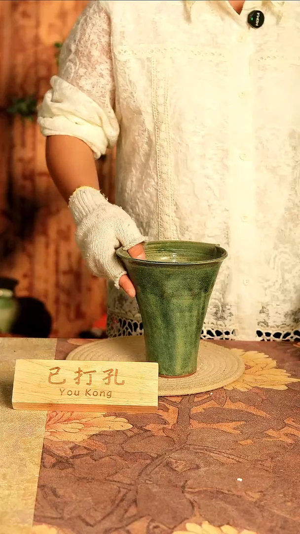 陶10-194高度17口径13已打孔孤品