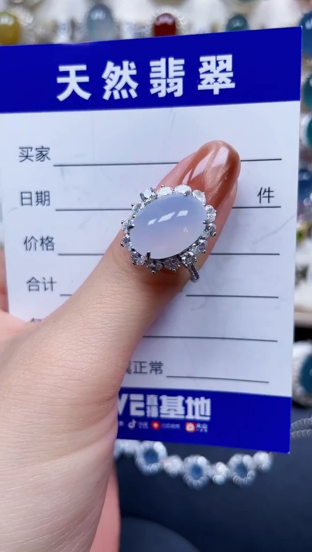 银S925镶嵌戒指翡翠73