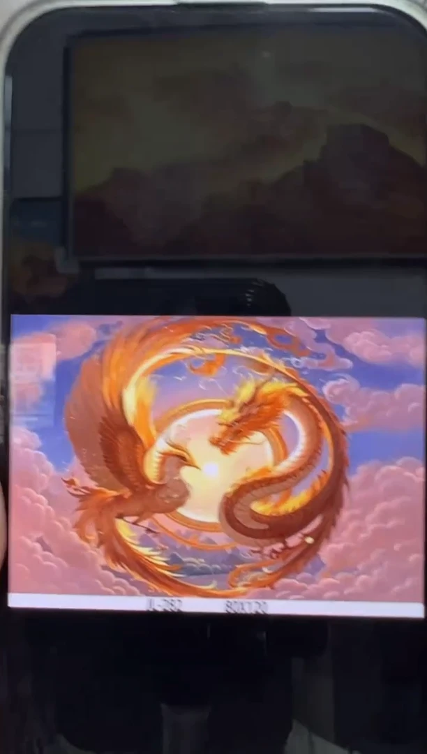 书法定制 带框 68*108 定制