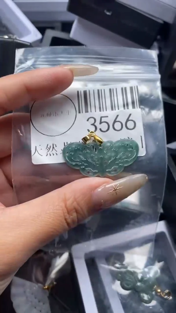 颈饰未镶嵌翡翠3566