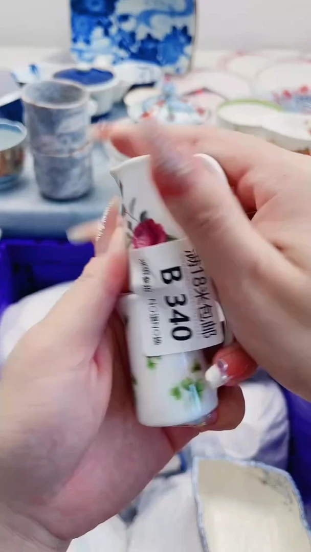 爱*B340***************