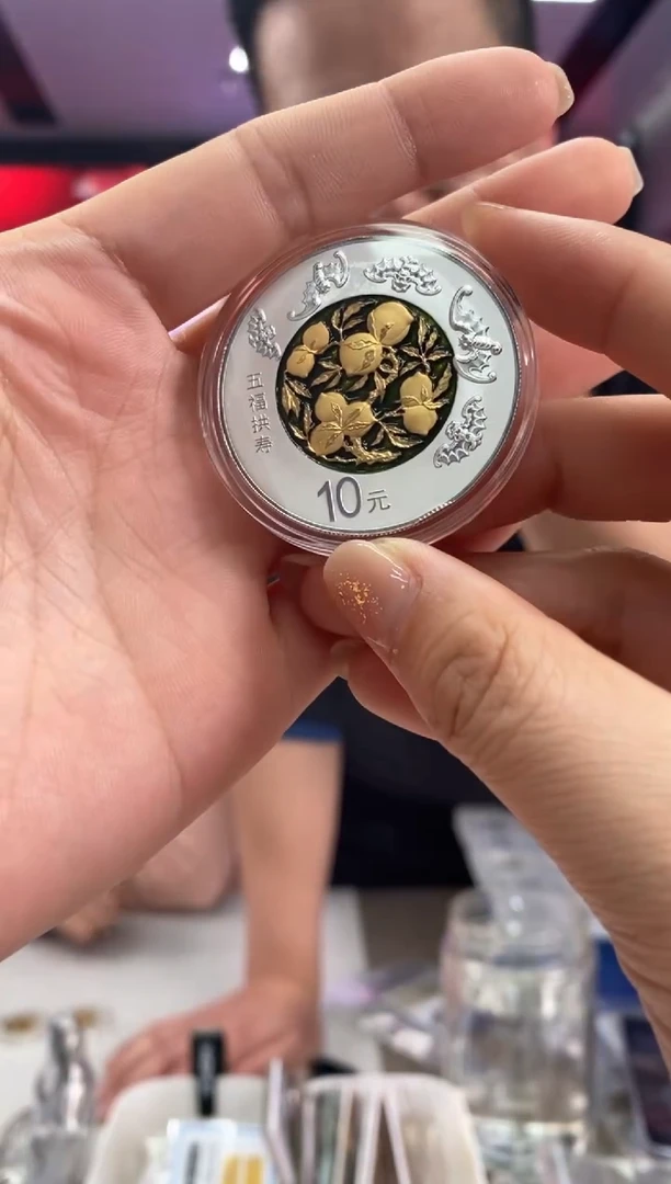 【闪购商品】纯银微瑕16年五福拱寿30克银币带证无盒