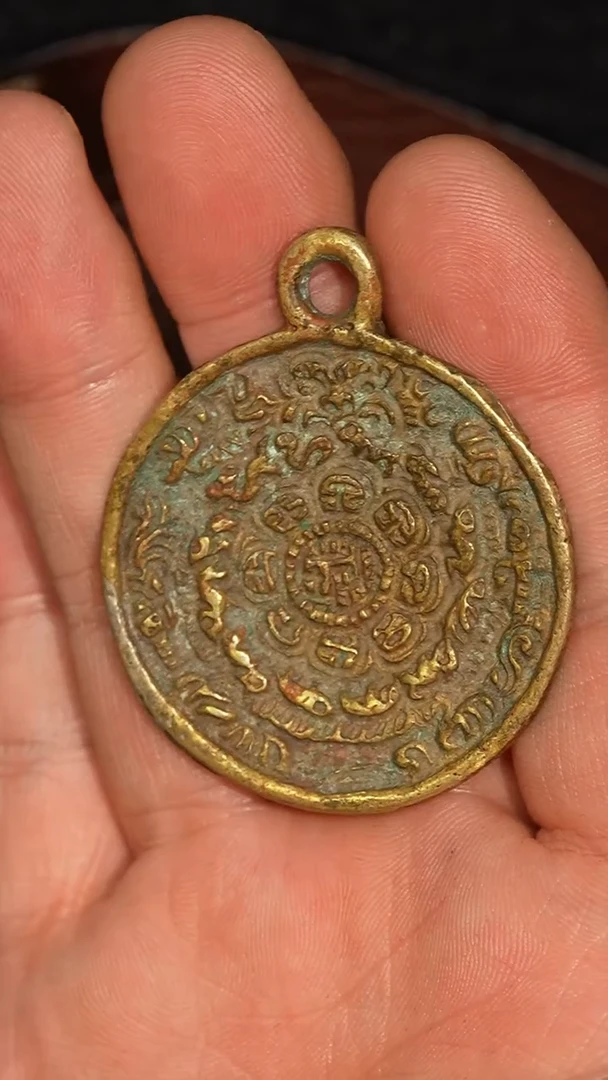 冲赛康胡子哥，九宫八卦牌262