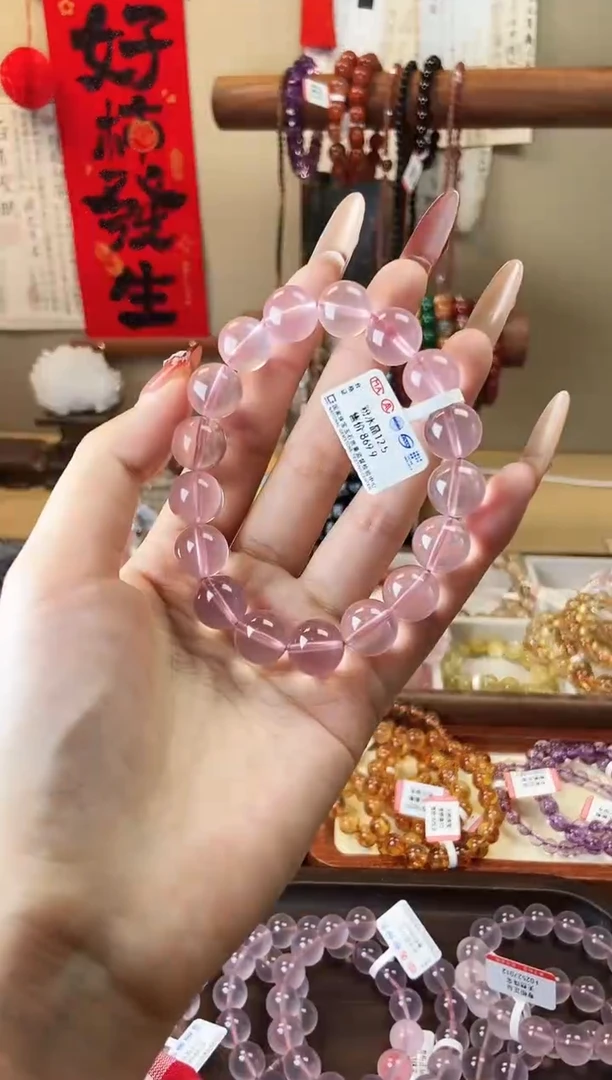 【闪购商品】水晶手串未镶嵌莫桑比克粉水晶12mm
