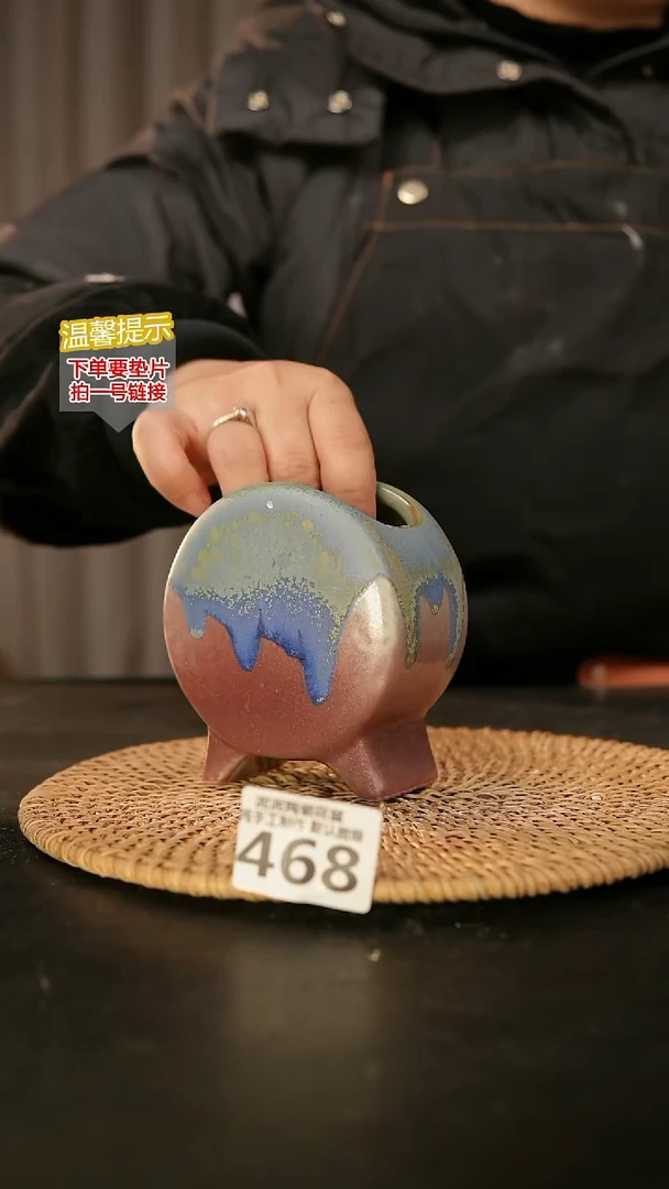瓷片468鼓盆小号口6*4高10