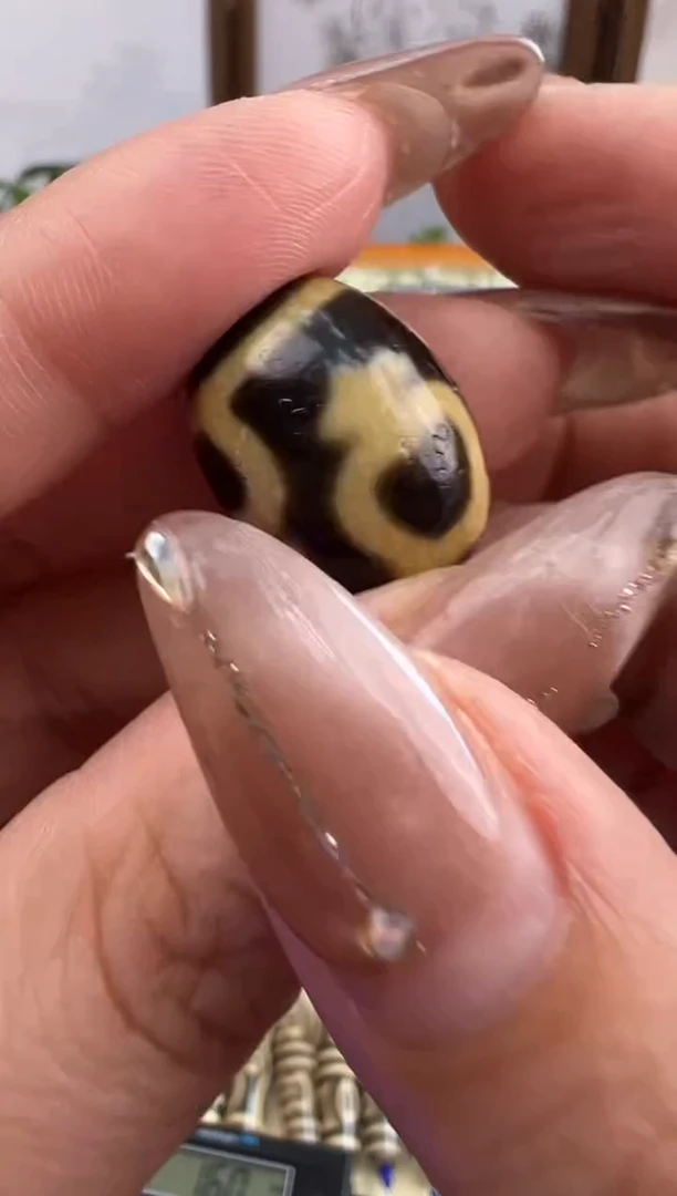 【闪购商品】玛瑙/玉髓吊坠(不含链)未镶嵌71.微瑕