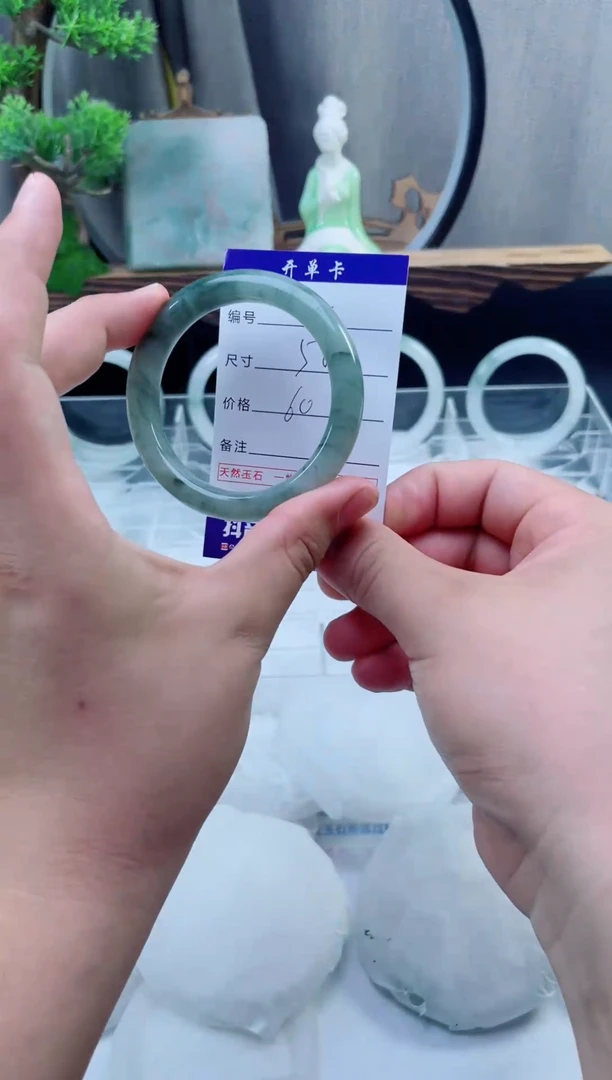 石英质玉手镯未镶嵌15