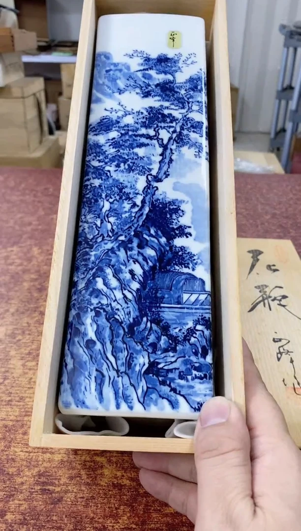 瓷片337观器轩欢迎您