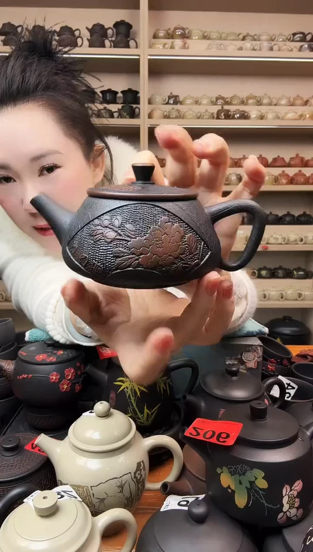 壶阳刻菩提纹石瓢  577