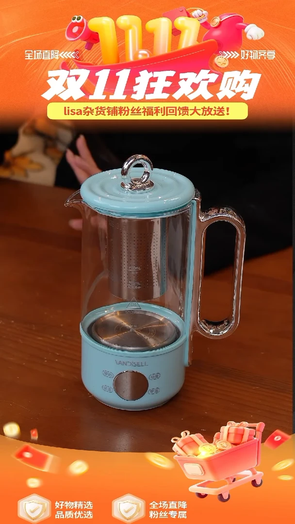 陶204-【双11】-钛养生壶小型迷你煮茶壶600mL