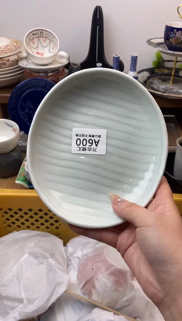 【闪购商品】瓷片600满18包邮默认微瑕不退不换