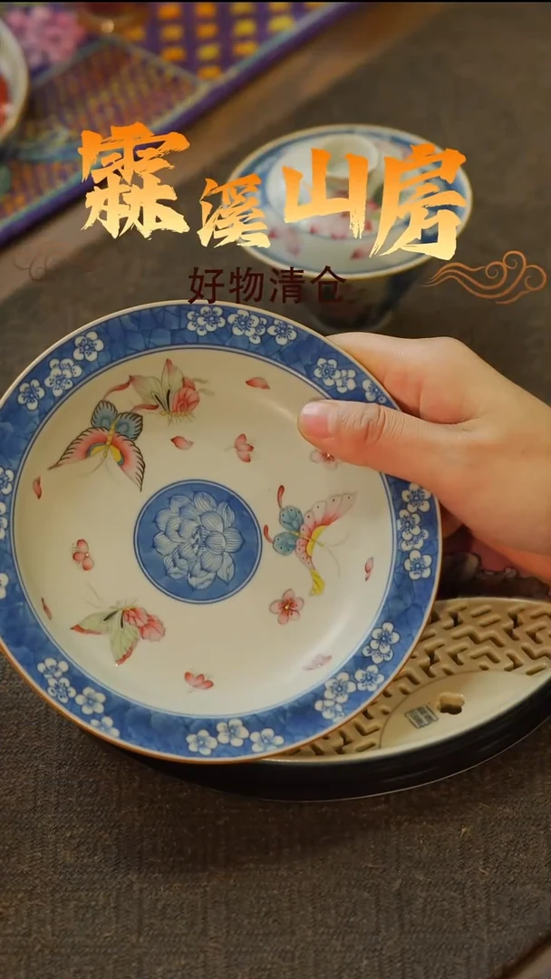 -景德镇手作美学器物-*---**