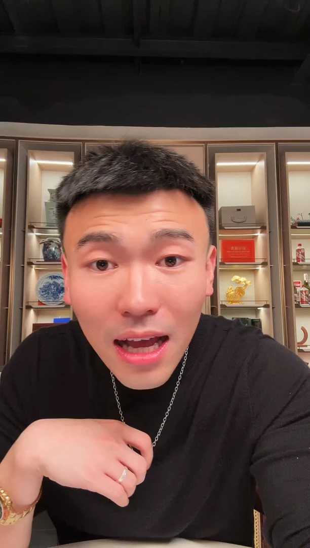 【闪购商品】国评不指定评级-福星钢章标十不挑号