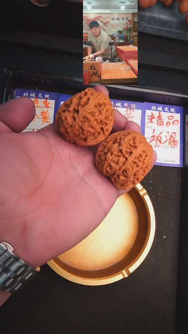 文玩核桃把件86号43将军榜  全品已打底（精品）