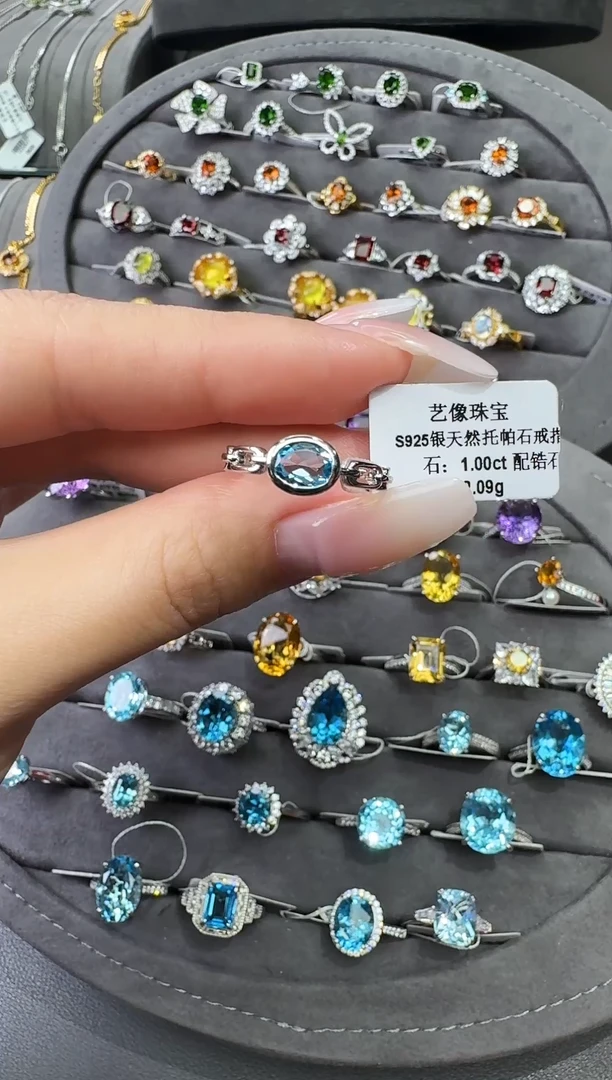 银S925镶嵌戒指托帕石1.0ct【七天鉴赏】