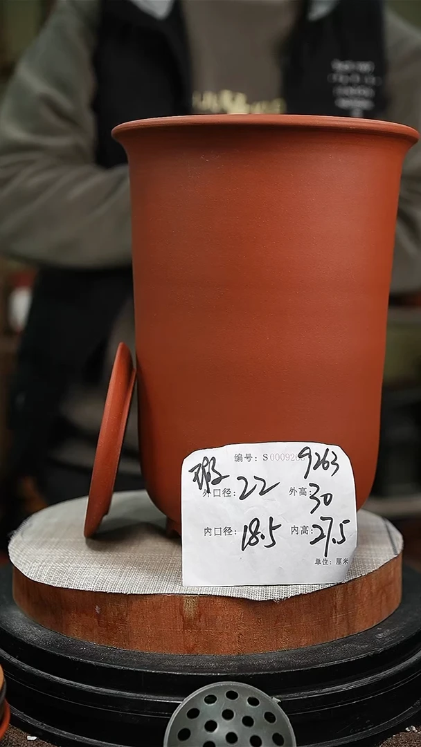 【闪购商品】紫砂花盆紫砂花盆9263+z瑕