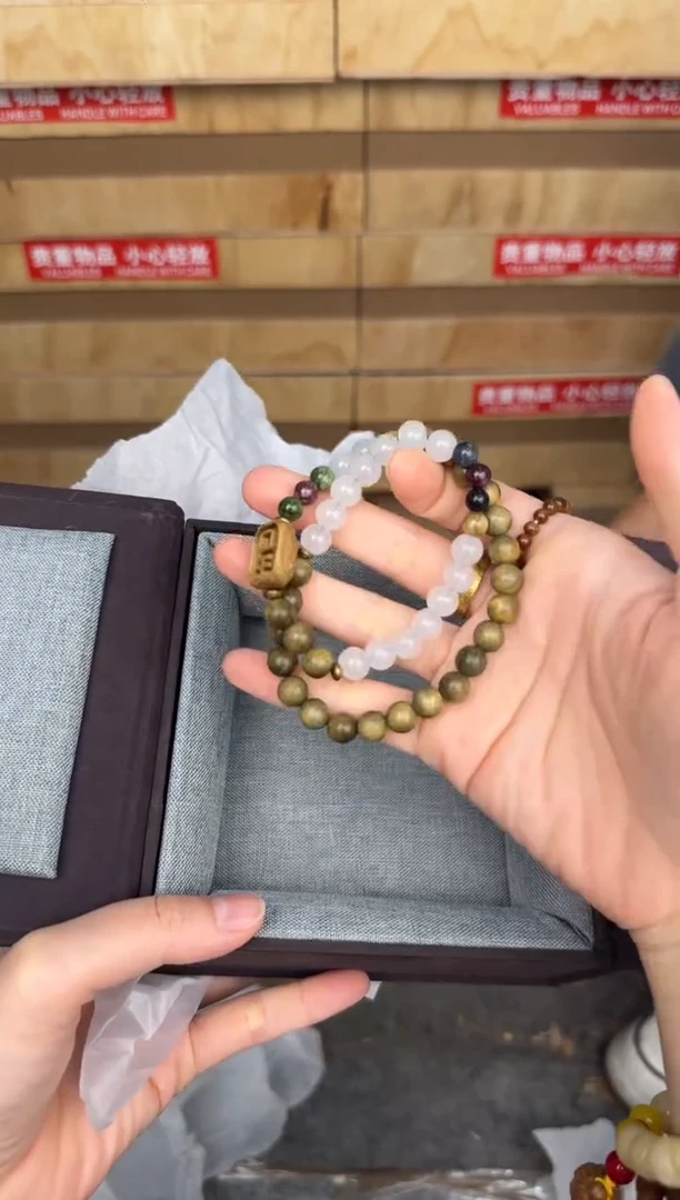 慈木器文玩阁绿檀双圈链接@@YS947