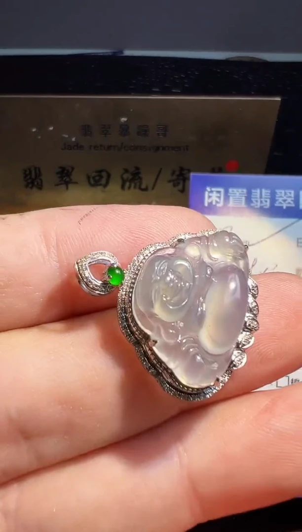 【闪购商品】翡翠颈饰18K金镶嵌翡翠回流