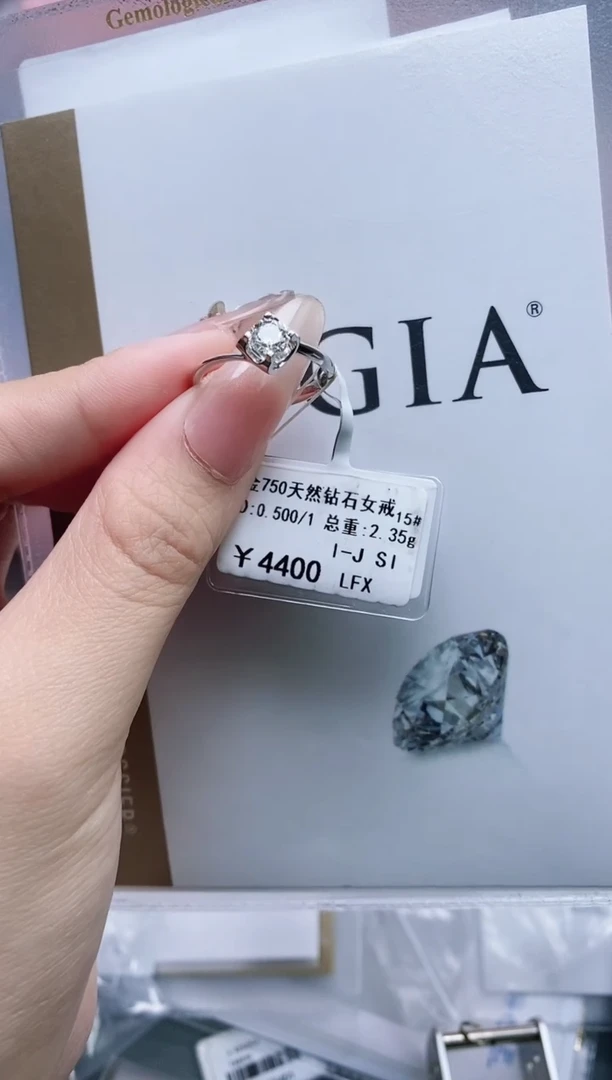 【闪购商品】钻石戒指/指环18K金镶嵌标签损坏不退不换