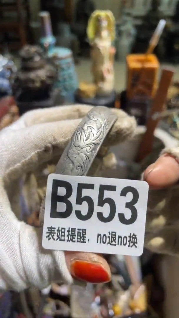 陶瓷丁表姐直播所见所得