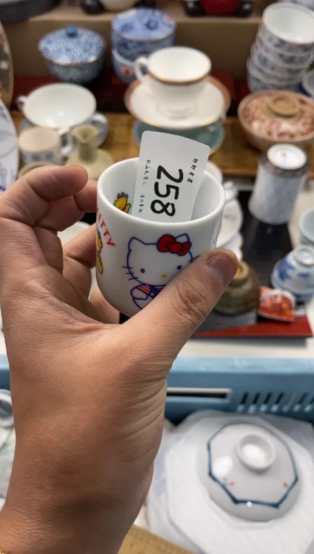 陶瓷小**音名称 轩轩瓷器 闪购类型 定向 小小汐音