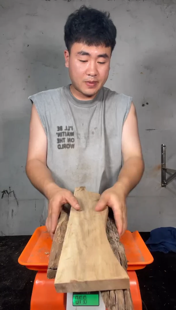 金丝楠阴沉木乌木