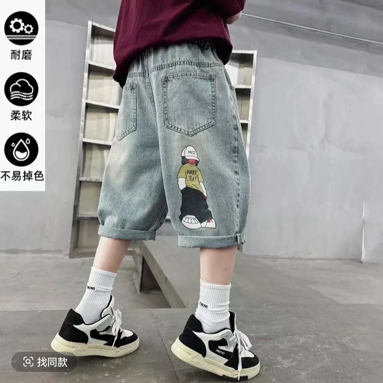 【现货】潮流感满满~男童夏季新款百搭卡通小人休闲牛仔短裤6996