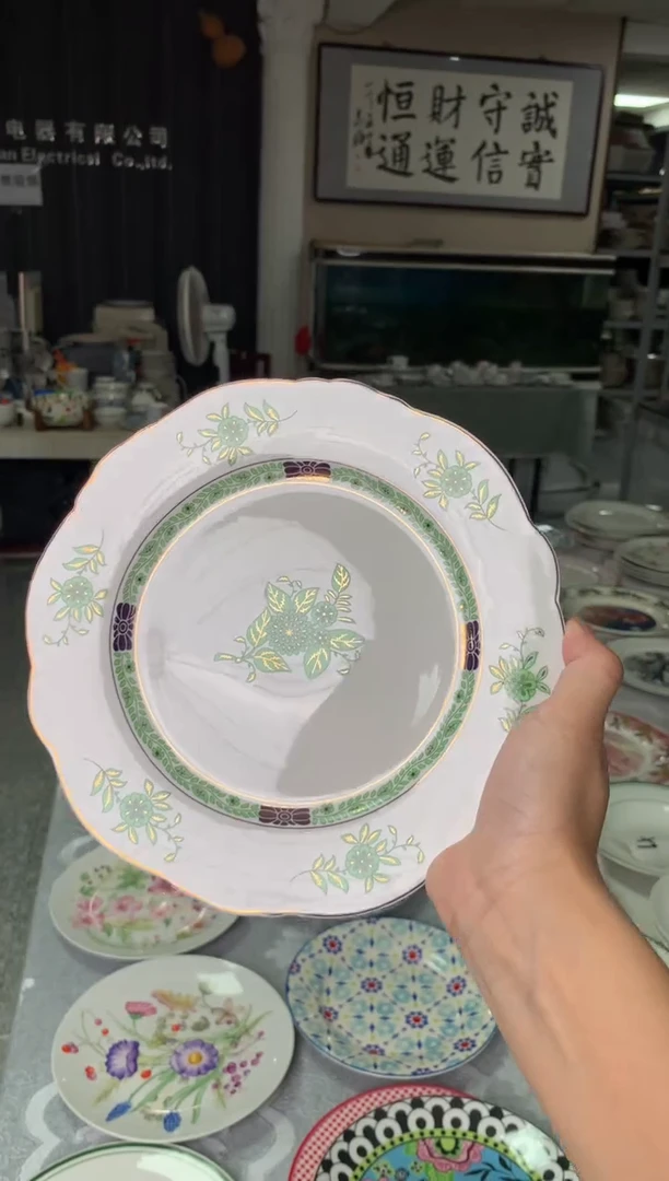 瓷陶瓷尾单CC082微瑕1个样品