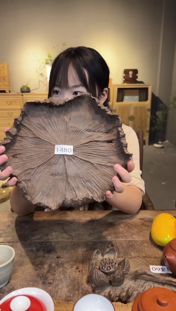 木1480号乌木雕刻果盘