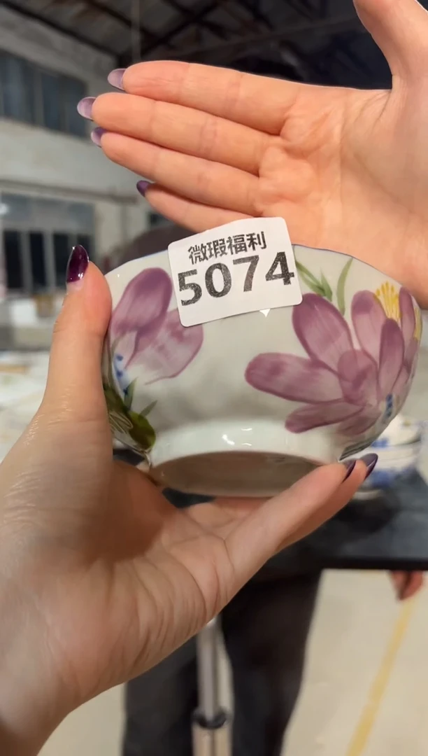 陶瓷景德镇高温釉下手绘陶瓷