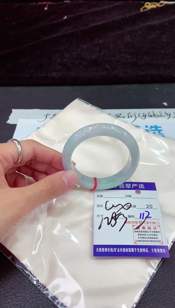 未镶嵌手镯翡翠11111111111