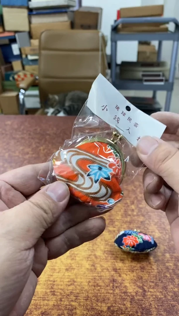 瓷片571小林轩欢迎您