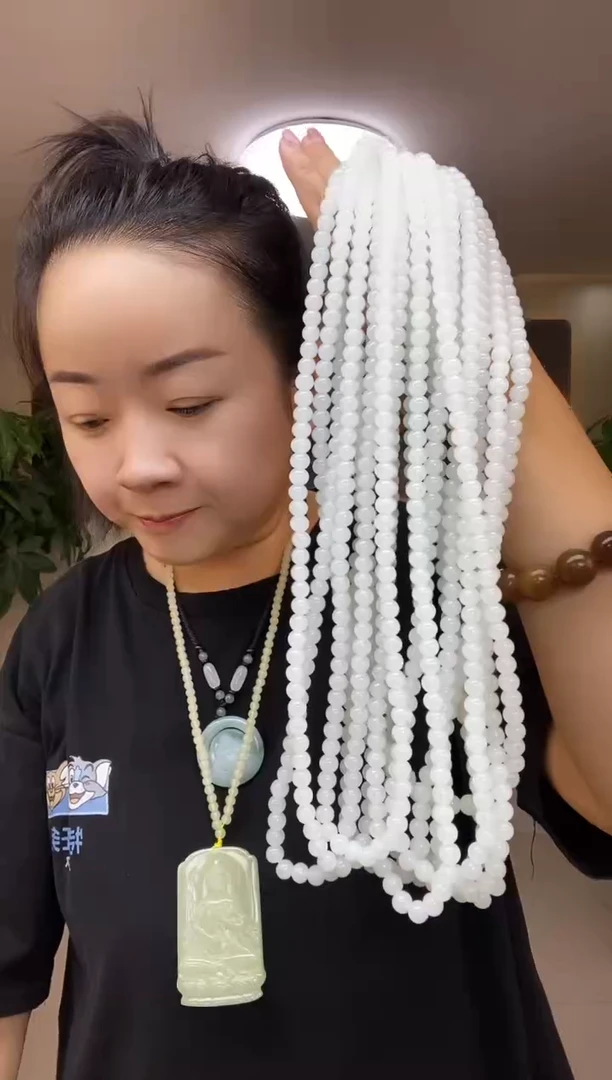 卡8圆珠链子多样性随机发一