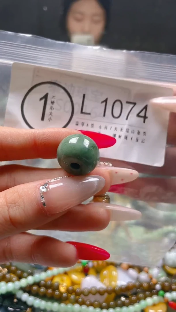 【闪购商品】翡翠颈饰未镶嵌/L/翡翠A货一图一物