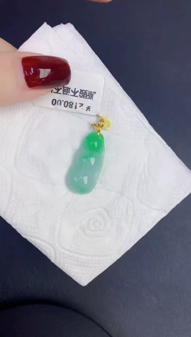 颈饰18K金镶嵌翡翠缅甸天然翡翠A货