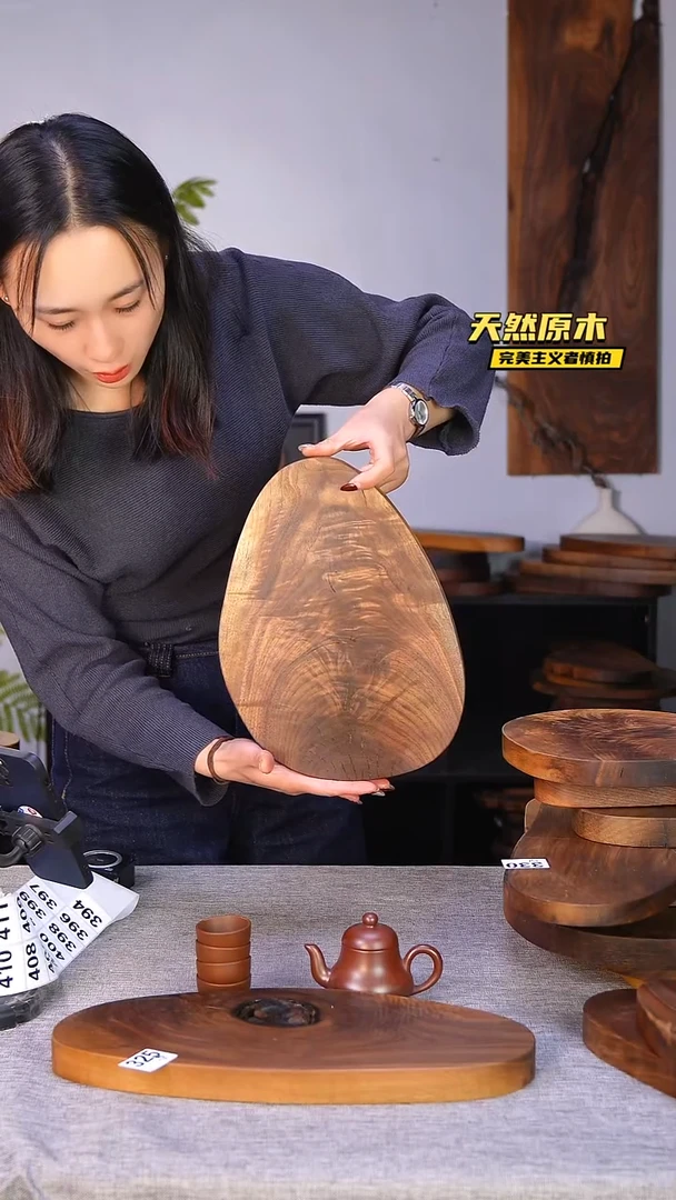 木北美黑胡桃原木.干裂疤结不属于商品质量问题完美主义者慎拍