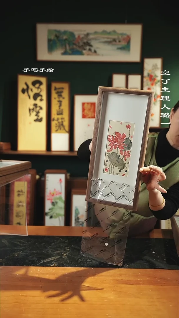 【闪购商品】绘画绘画-尺寸17*37--30
