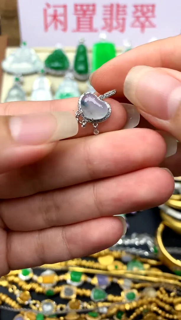 颈饰18K金镶嵌翡翠246 -中国好珍宝