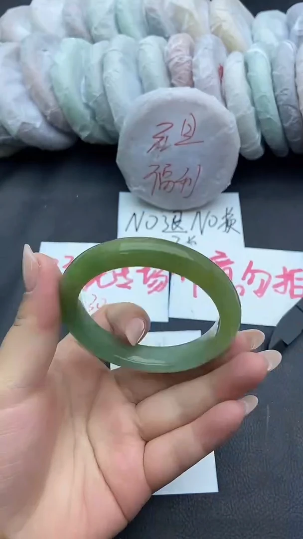 未镶嵌手镯石英质玉瑕疵96+55/56