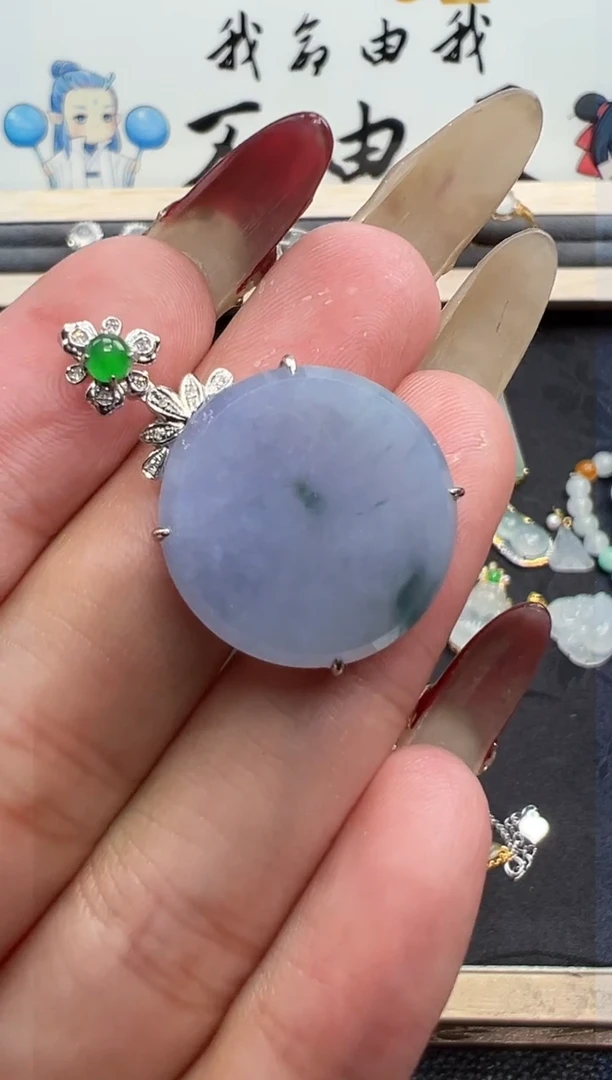 【闪购商品】翡翠吊坠(不含链)18K金镶嵌吊坠-5745