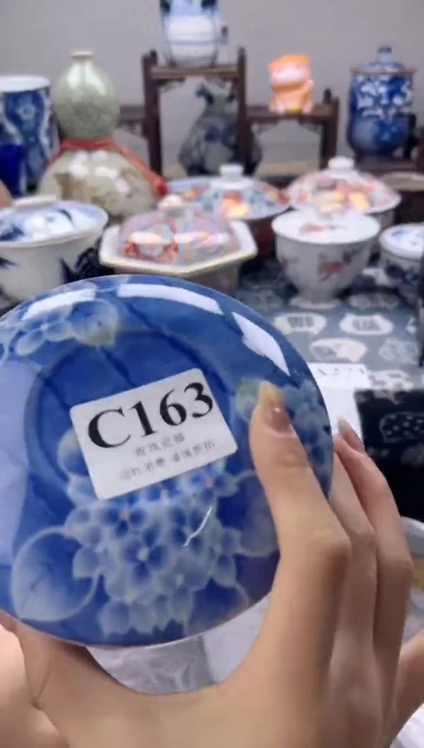 瓷片y****n    C163