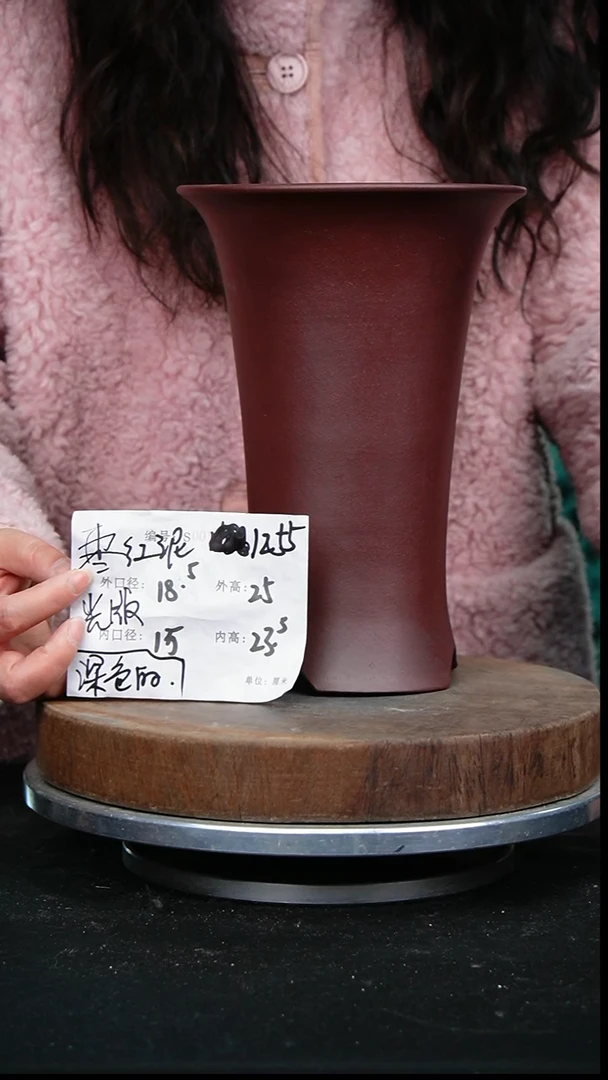 紫砂花盆1255紫砂花盆