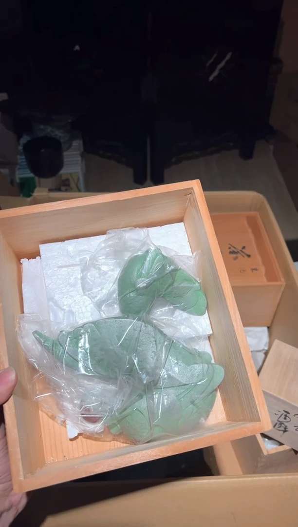 投***人A1951中古瓷器 茶器周边/