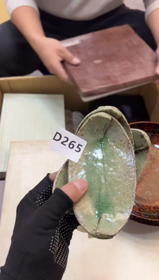 ?**斧265中古商品谨慎参拍