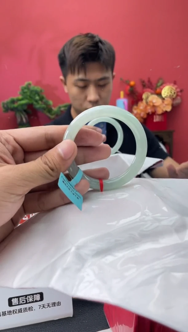未镶嵌手镯翡翠6