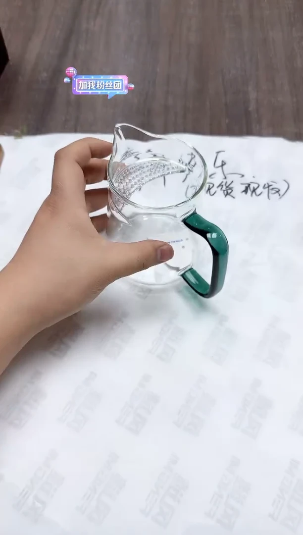 【闪购商品】其他风谜新月黑盒墨绿